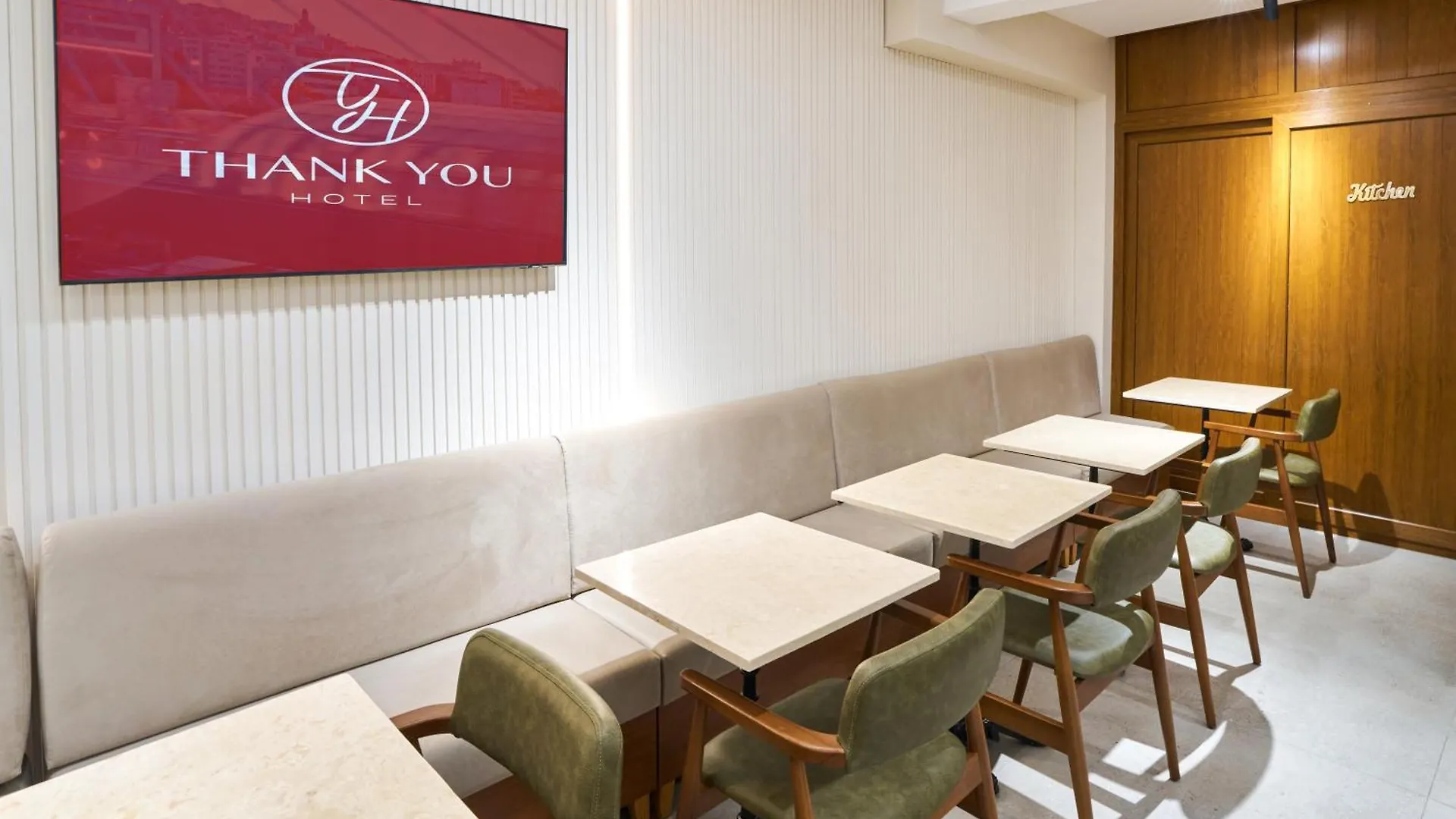 Thank You Hotel Sultanahmet Istambul